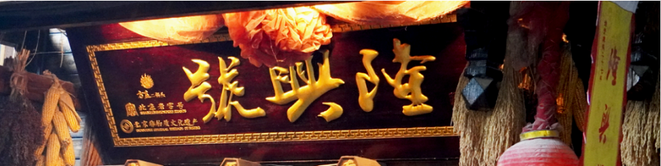 90后企業(yè)家首選！YonSuite引領(lǐng)創(chuàng)新企業(yè)數(shù)智化選型熱潮
